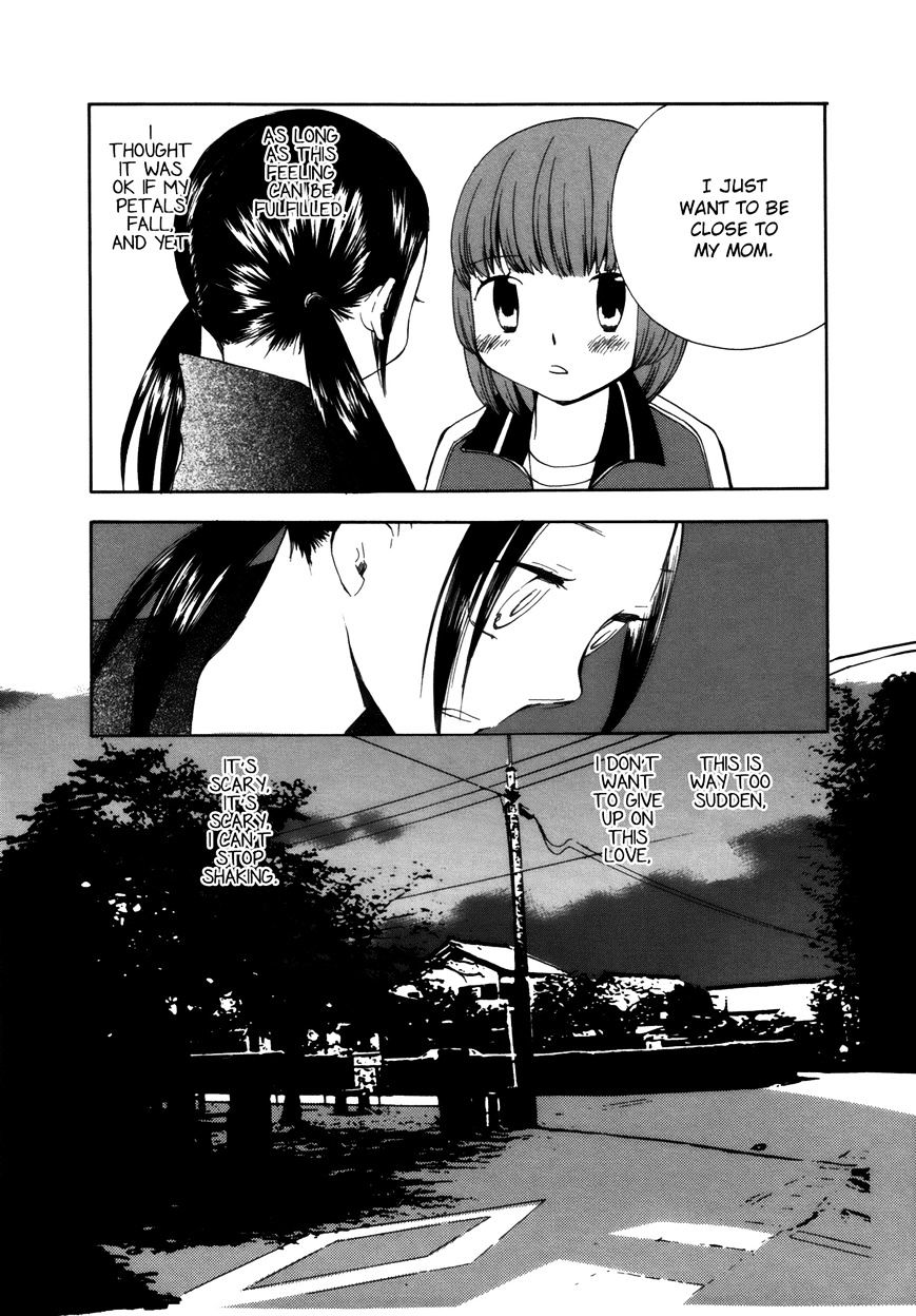 Saigo No Seifuku - Chapter 31