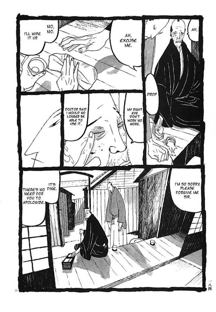 Takemitsu Zamurai - Vol.3 Chapter 30 : After The Arrest Of Kikuchi...