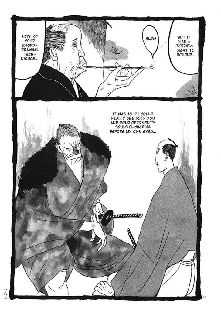 Takemitsu Zamurai - Vol.3 Chapter 30 : After The Arrest Of Kikuchi...