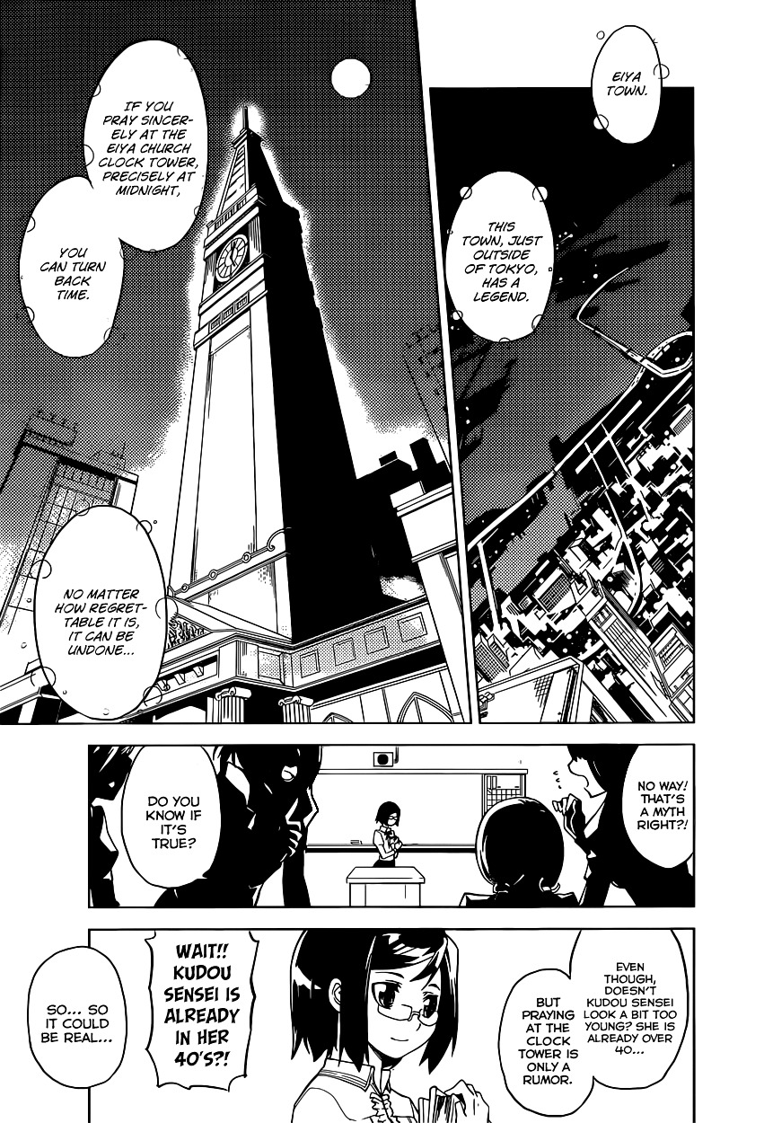 Chronos Ruler - Chapter 0 : [Oneshot]