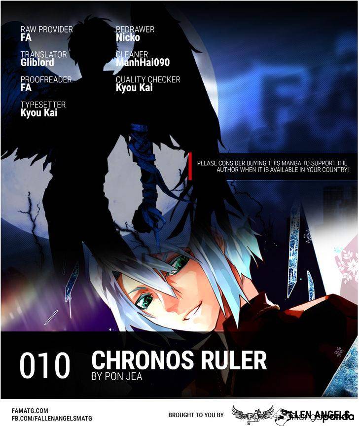 Chronos Ruler - Chapter 10