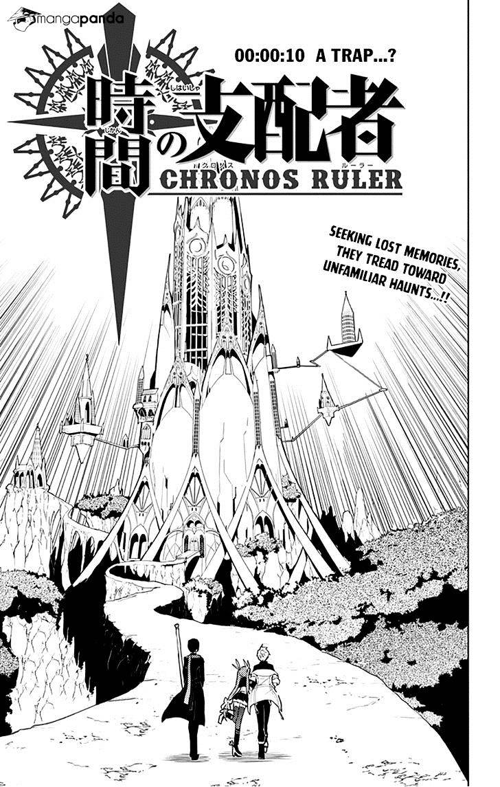 Chronos Ruler - Chapter 10