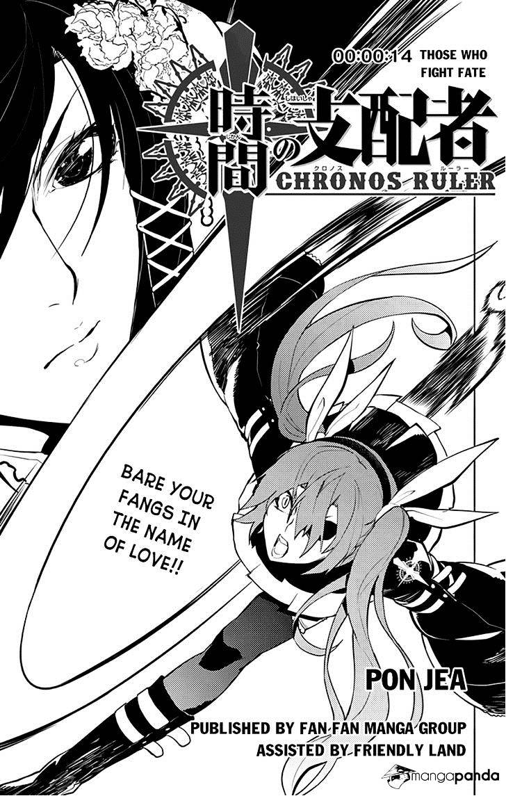 Chronos Ruler - Chapter 14