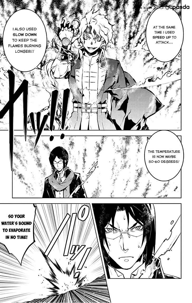 Chronos Ruler - Chapter 14