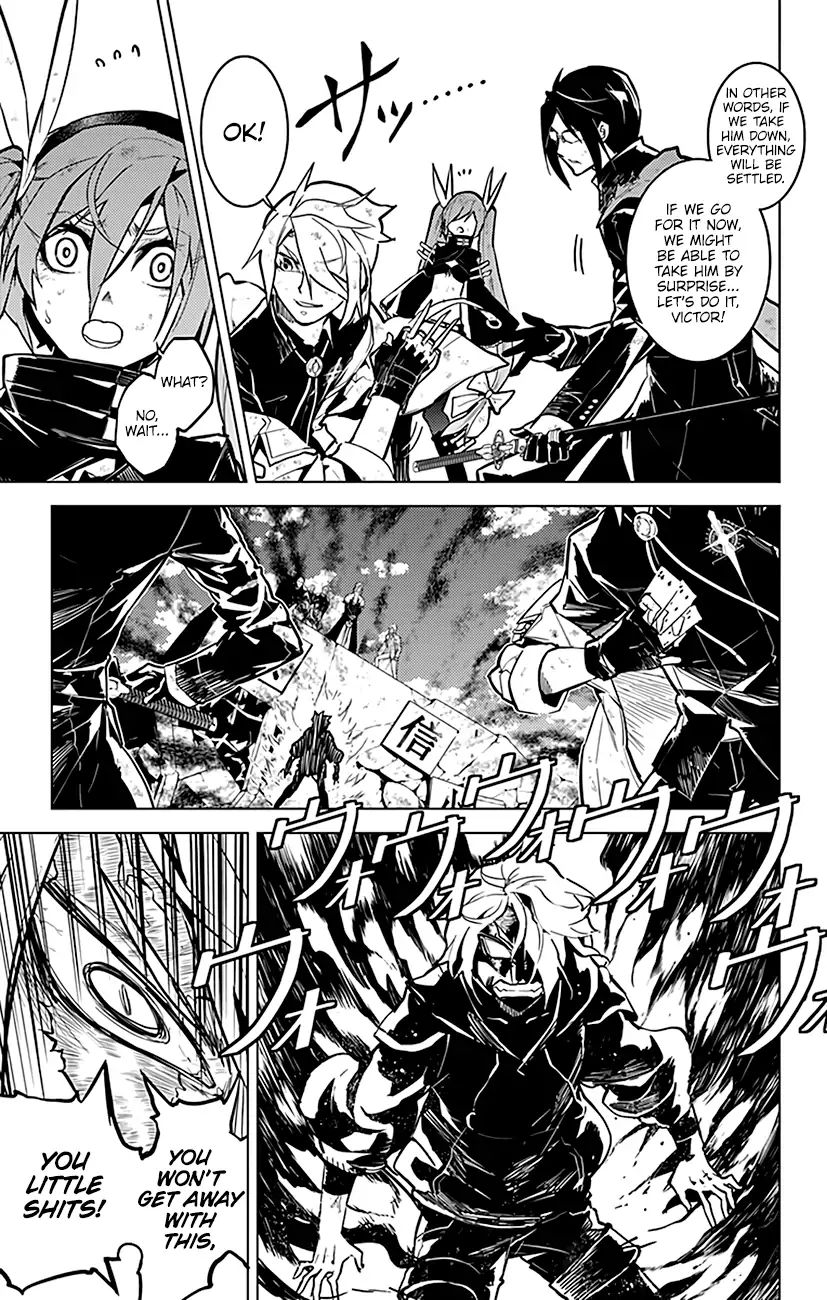 Chronos Ruler - Chapter 73: Square-Off Of The Strongest