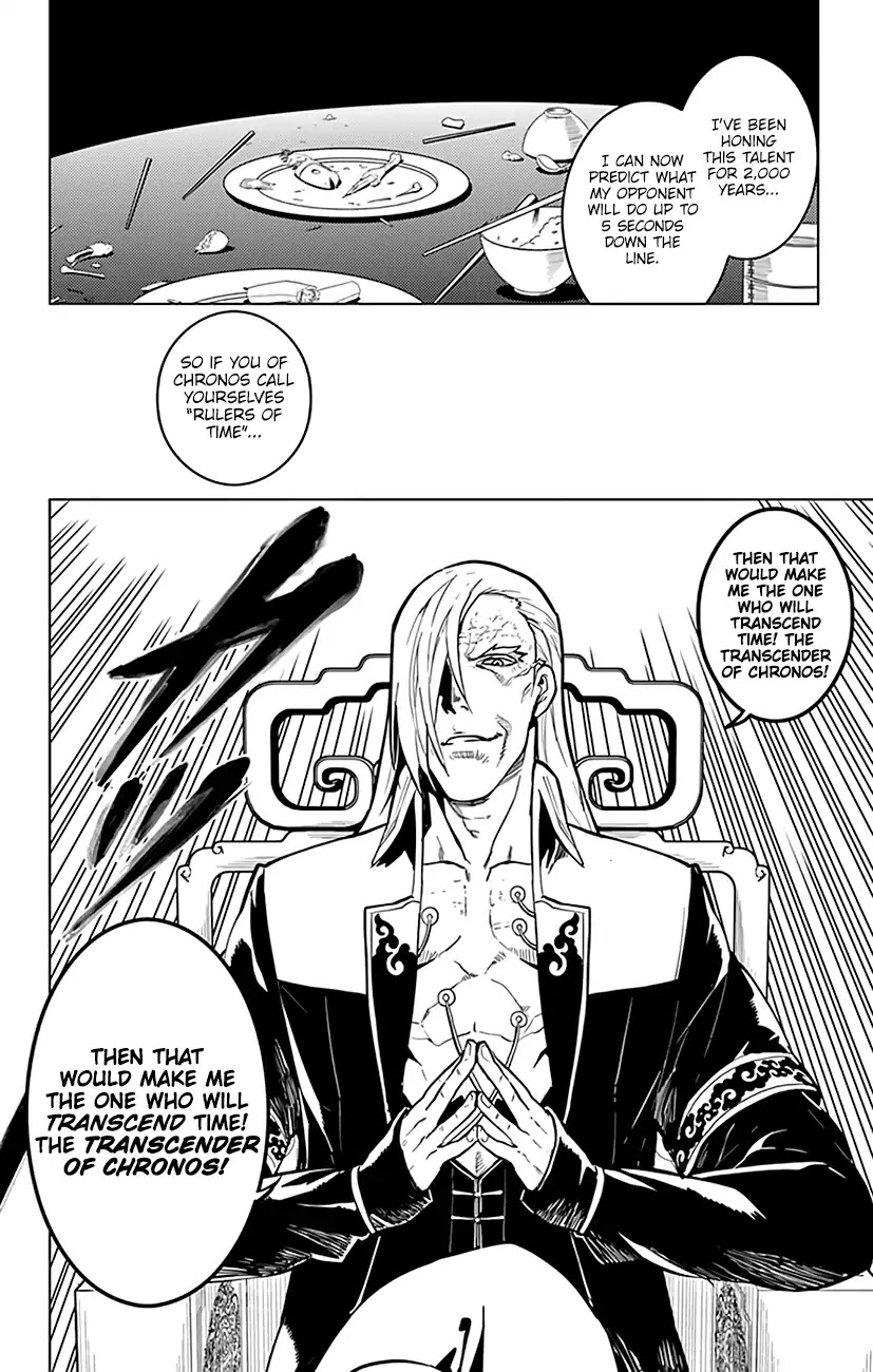 Chronos Ruler - Chapter 63: Desire Of The Transcendent One