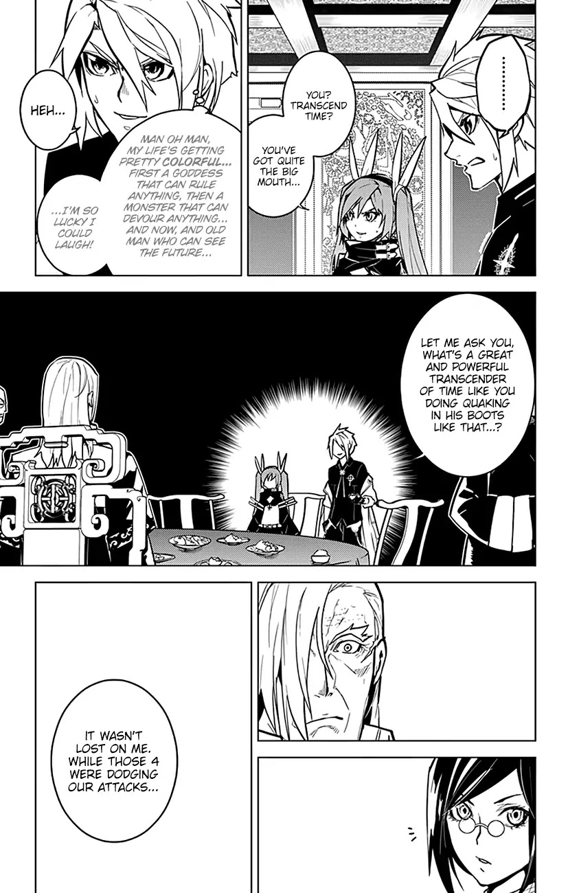 Chronos Ruler - Chapter 63: Desire Of The Transcendent One