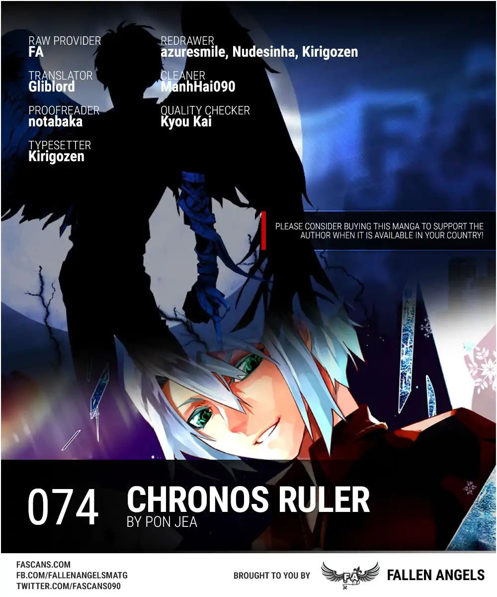 Chronos Ruler - Chapter 74: Duel Of The Dragon And The Tiger!