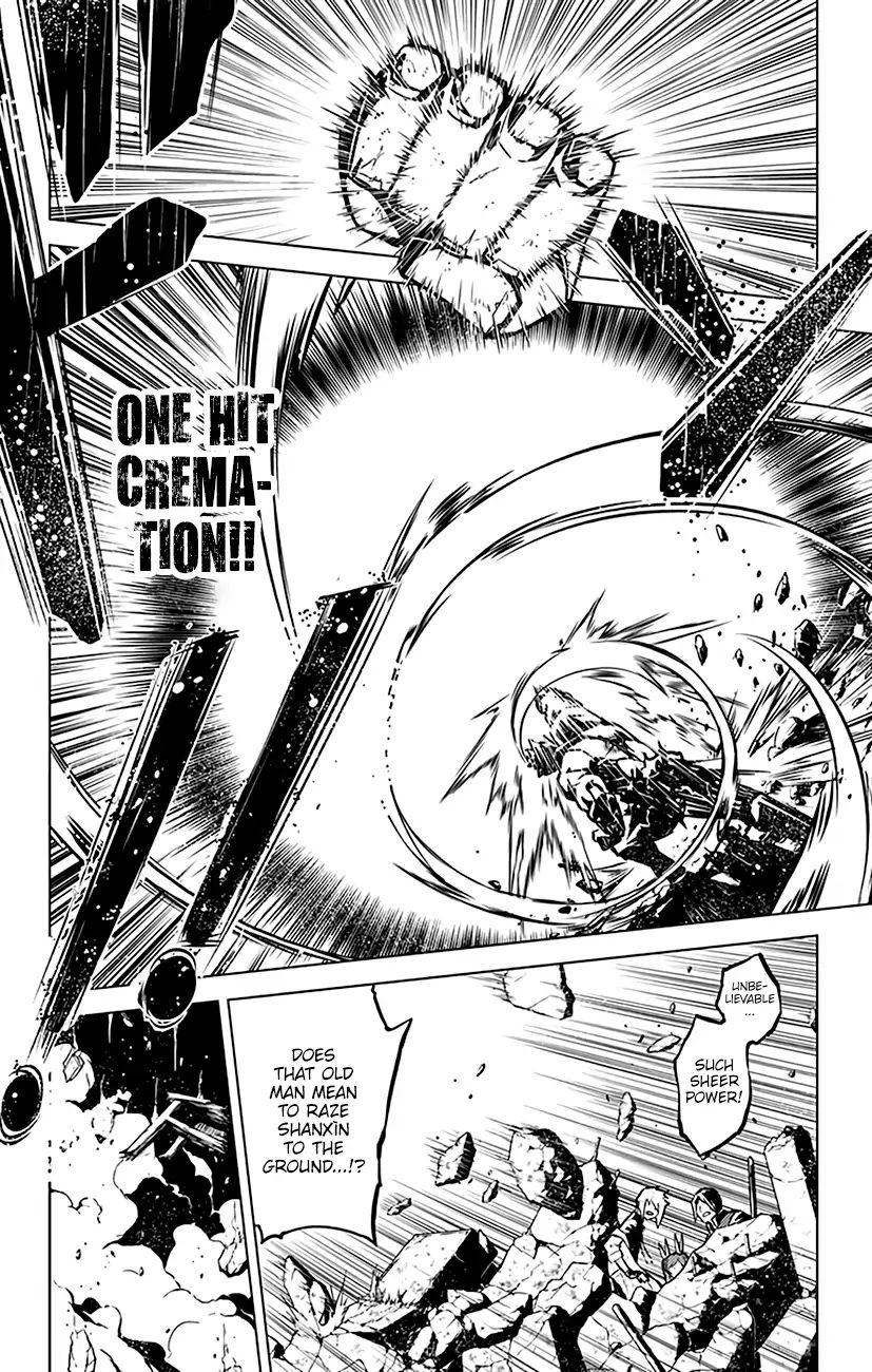 Chronos Ruler - Chapter 74: Duel Of The Dragon And The Tiger!