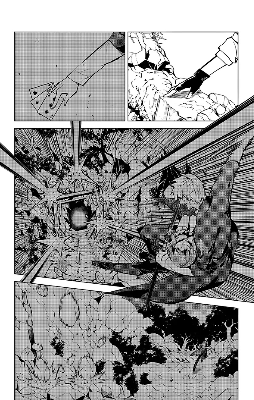 Chronos Ruler - Chapter 58: The Abandoned Mine