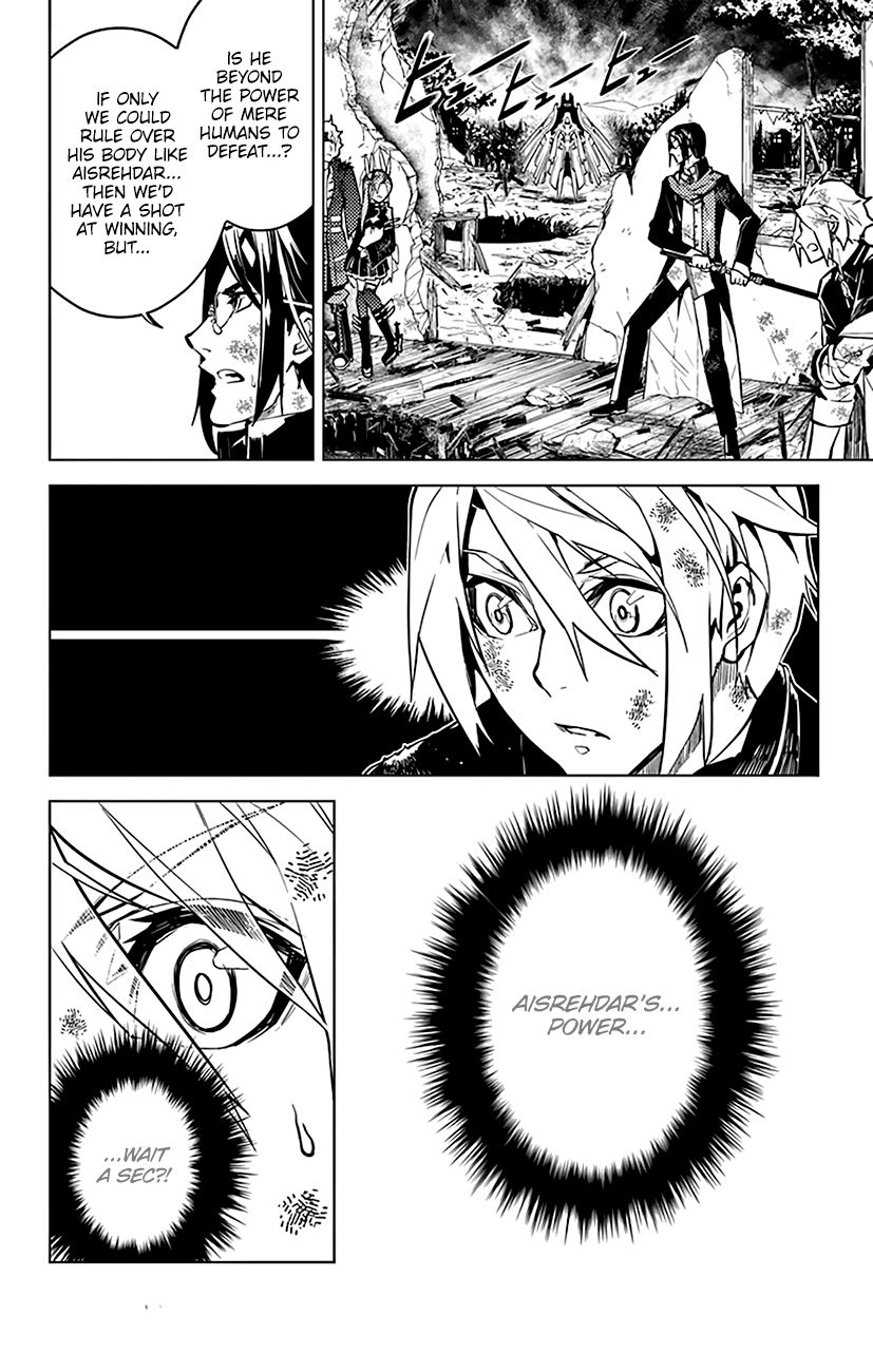 Chronos Ruler - Chapter 49