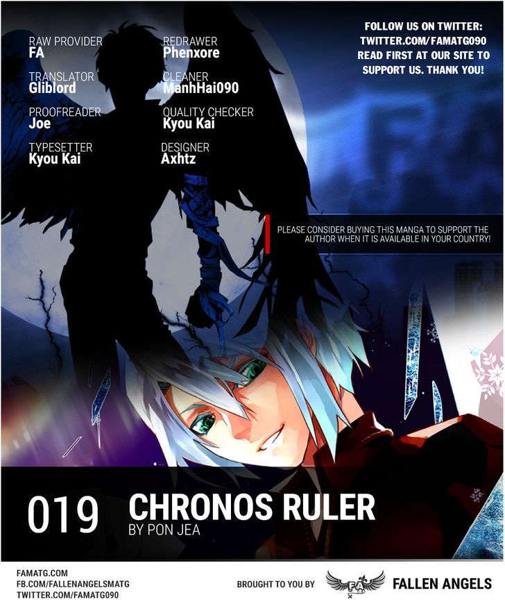 Chronos Ruler - Chapter 19 : Sorcerer