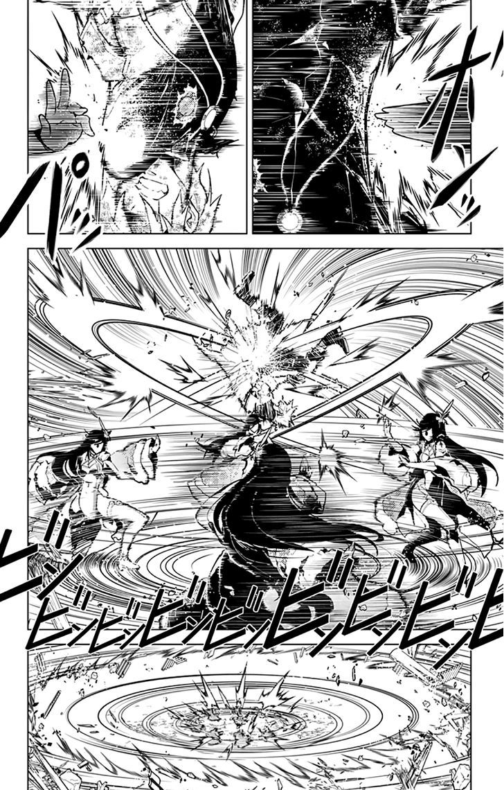 Chronos Ruler - Chapter 19 : Sorcerer