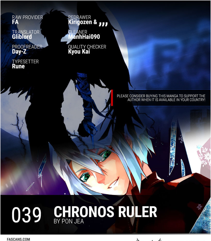 Chronos Ruler - Chapter 39