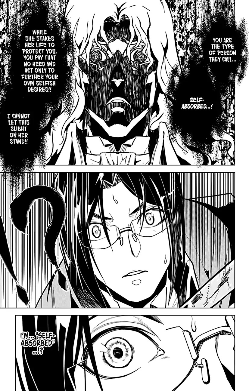 Chronos Ruler - Chapter 65: A Trump Card Most Red