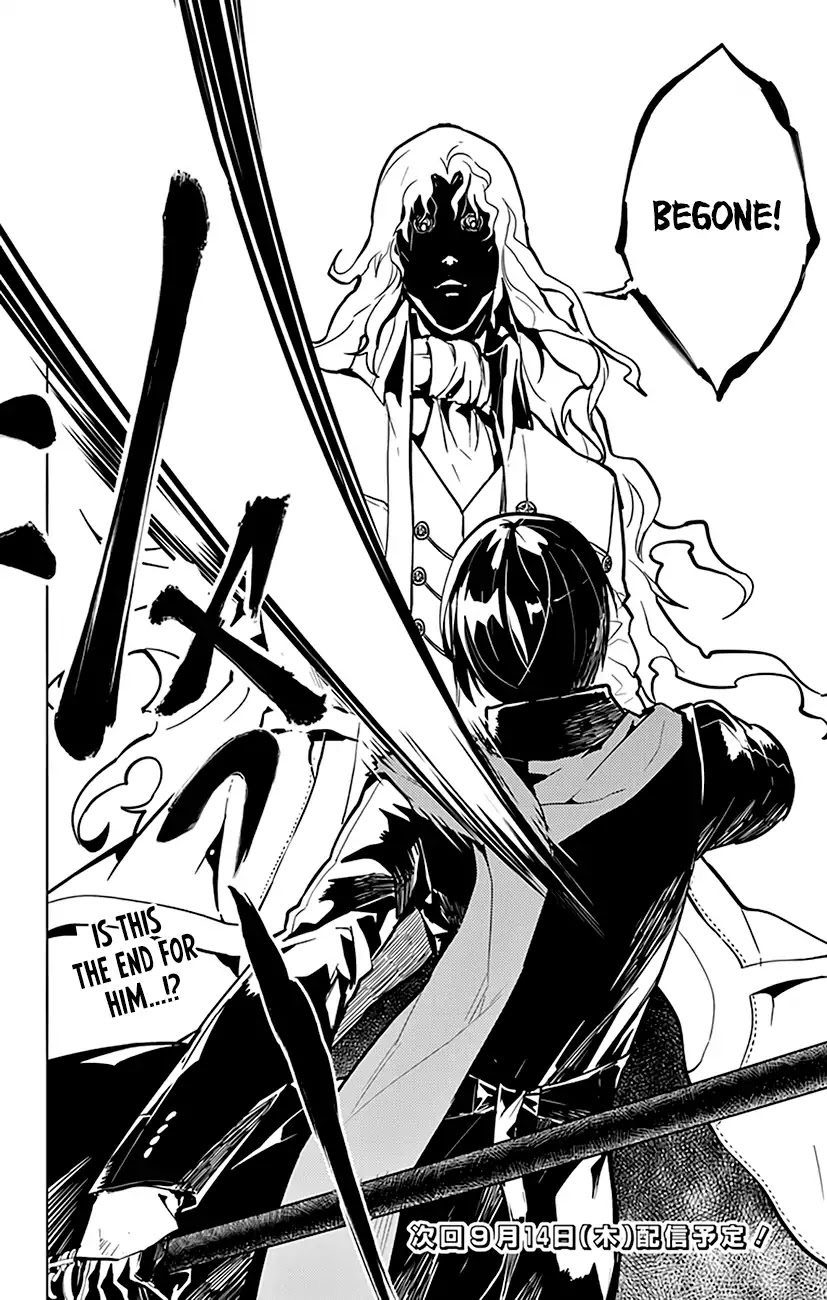 Chronos Ruler - Chapter 65: A Trump Card Most Red