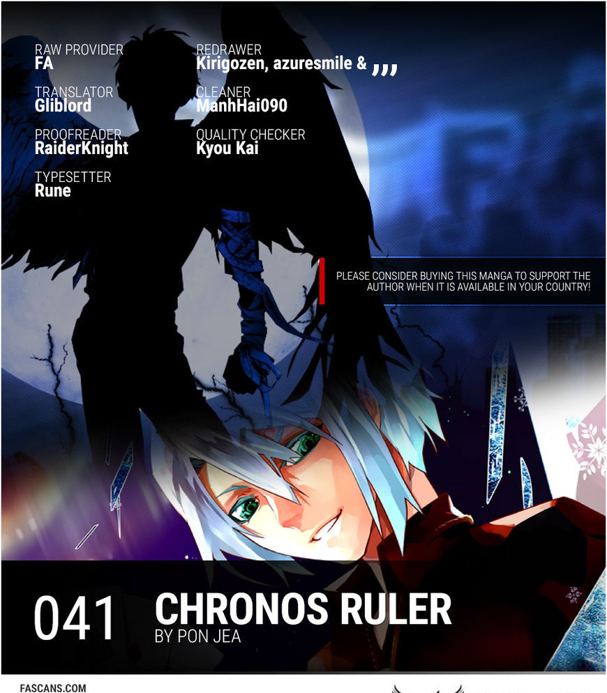 Chronos Ruler - Chapter 41