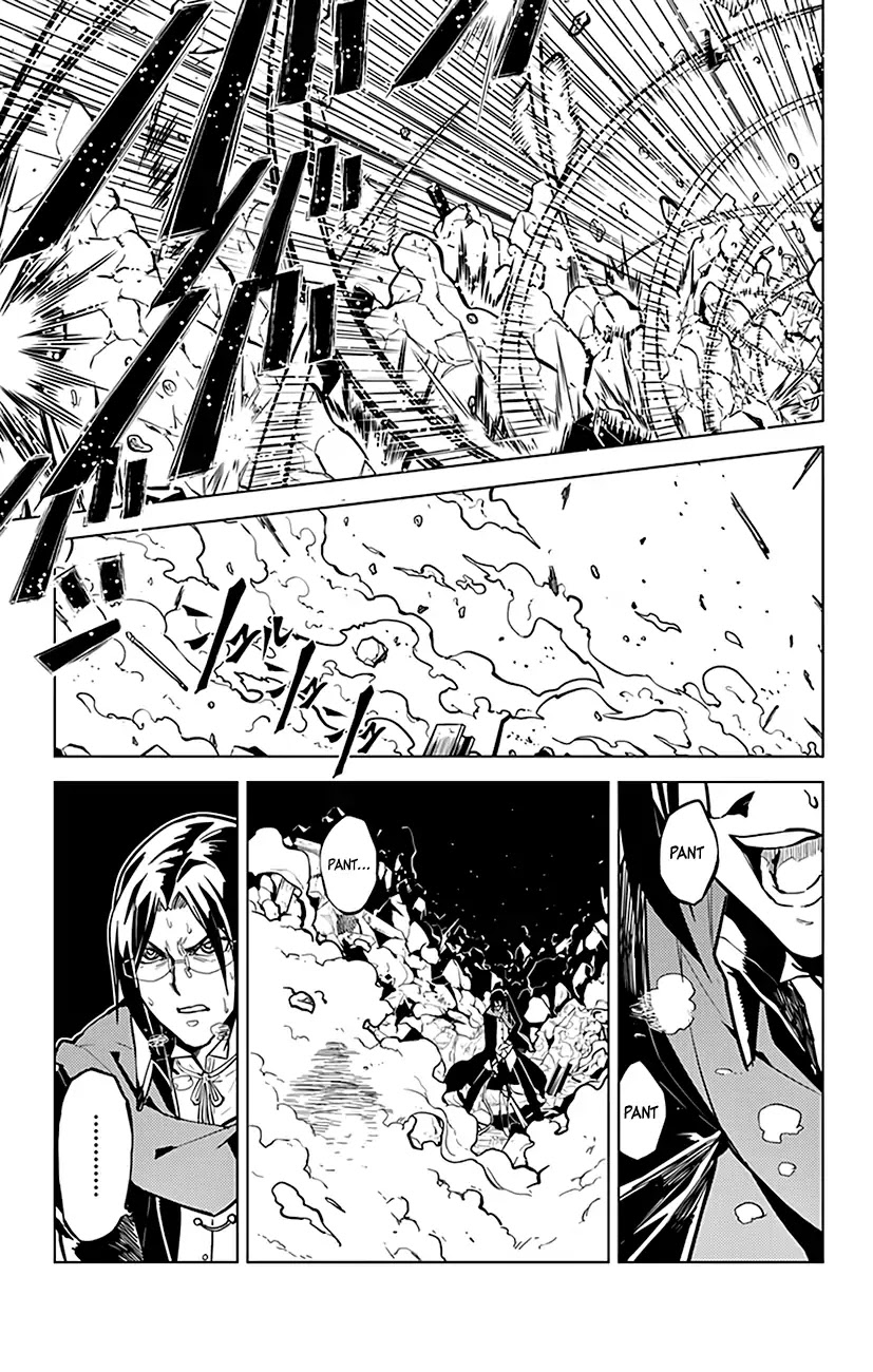 Chronos Ruler - Chapter 66: Hope And Despair