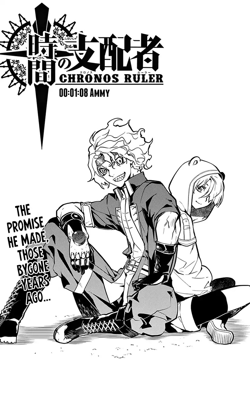 Chronos Ruler - Chapter 68: Ammy