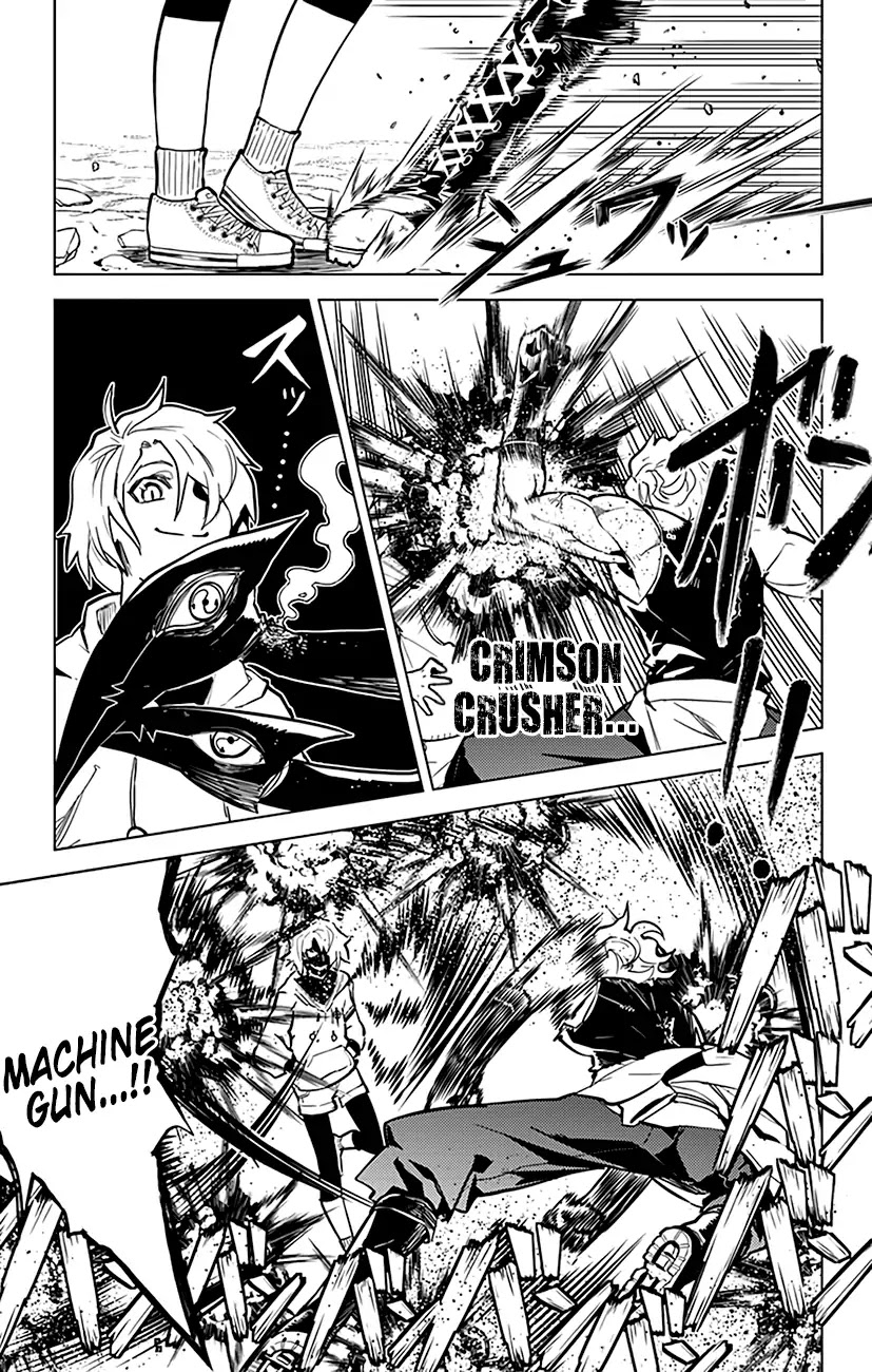 Chronos Ruler - Chapter 68: Ammy