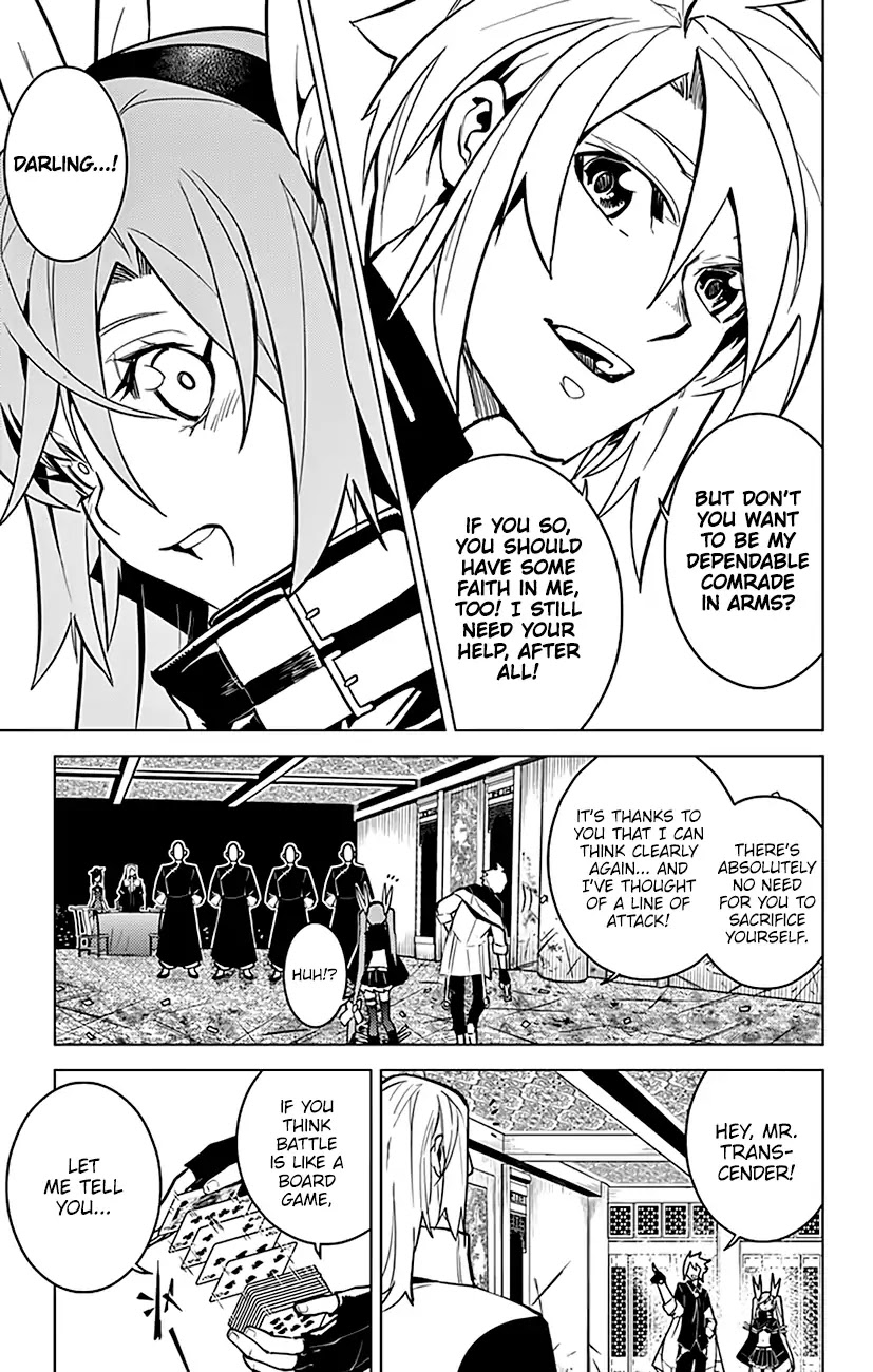 Chronos Ruler - Chapter 64: Trust In One Another