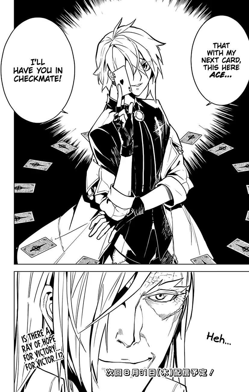 Chronos Ruler - Chapter 64: Trust In One Another