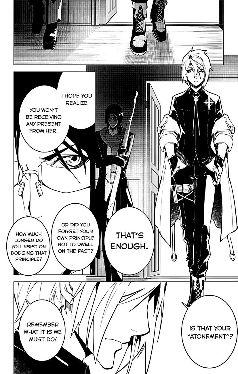 Chronos Ruler - Chapter 29 : A Mother's Hope