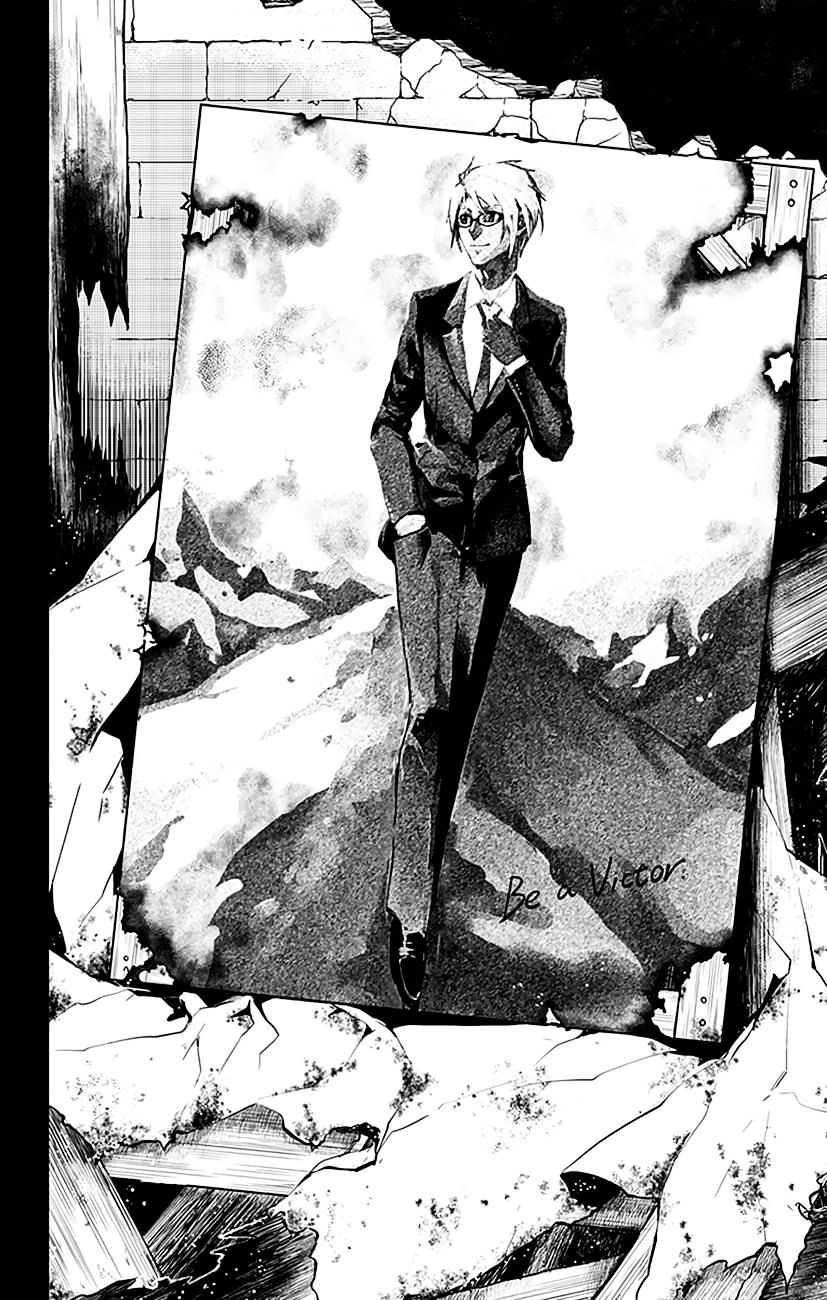 Chronos Ruler - Chapter 29 : A Mother's Hope