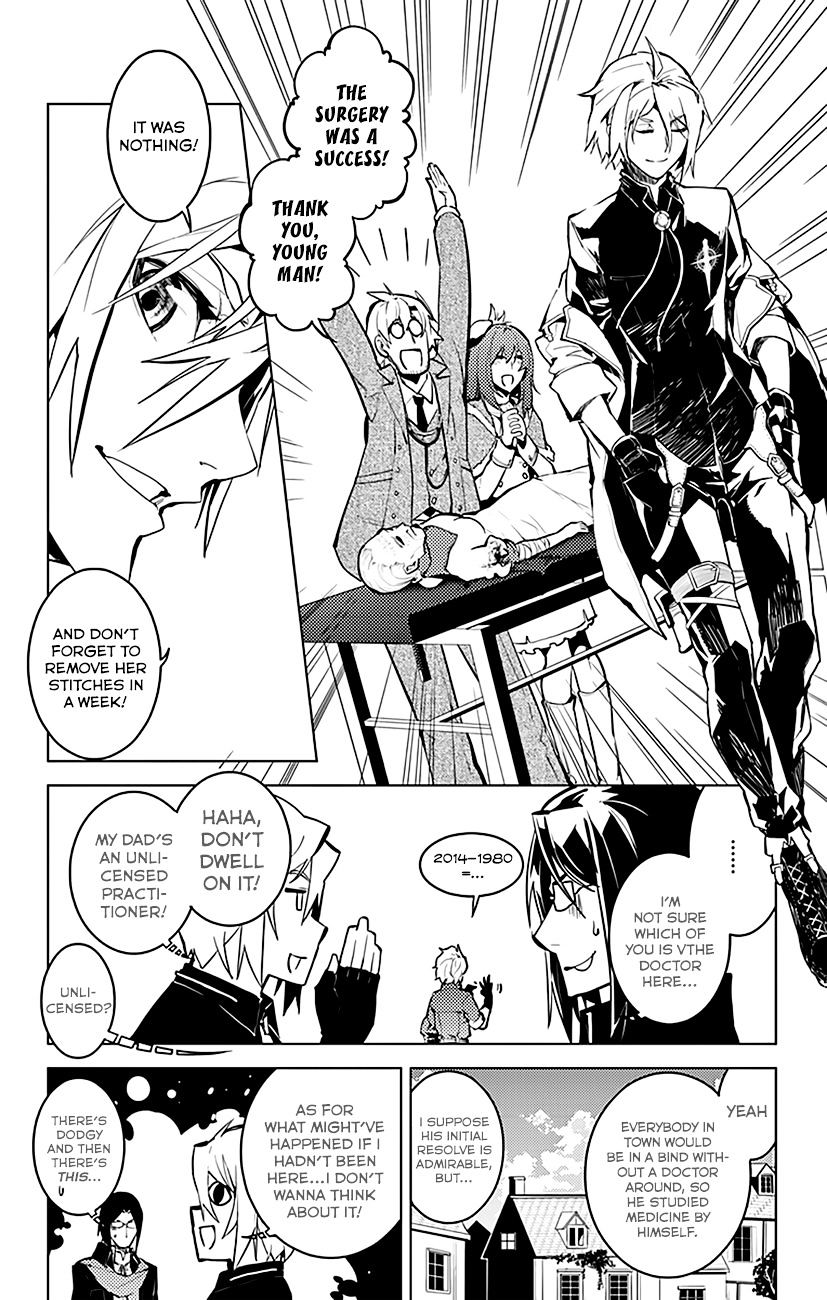 Chronos Ruler - Chapter 27 : Mother And Father