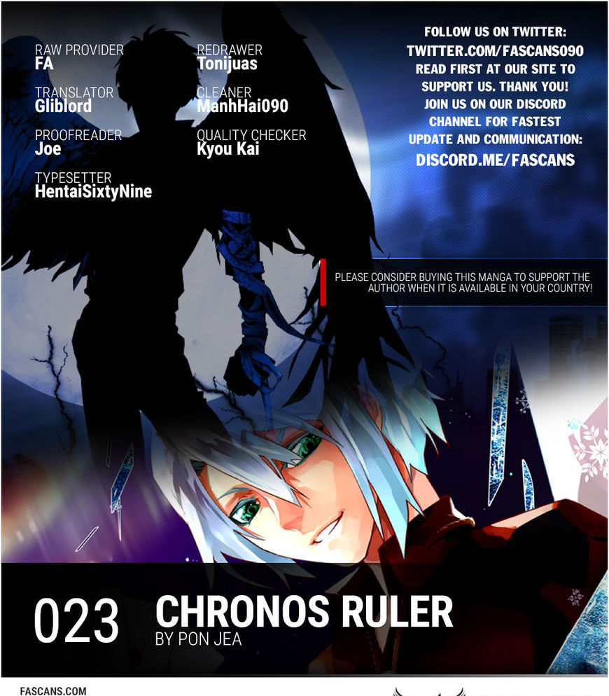 Chronos Ruler - Chapter 23 : The Ring