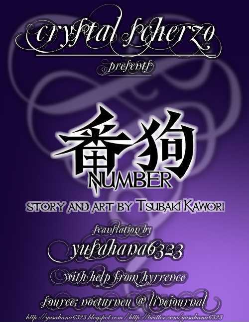 Number - Vol.2 Chapter 9 : Guilt9: Smiling Face