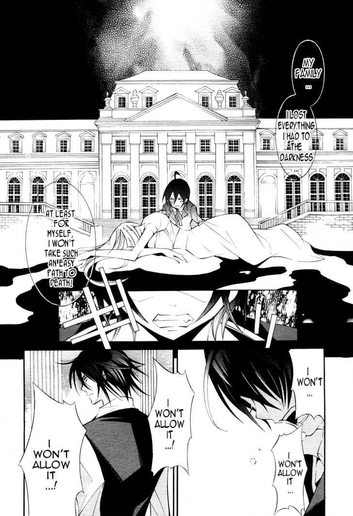 Number - Vol.3 Chapter 18 : Guilt 18