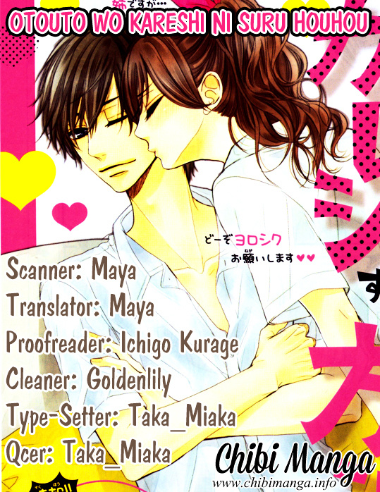 Otouto Wo Kareshi Ni Suru Houhou - Chapter Ibi-Manga : [Oneshot]