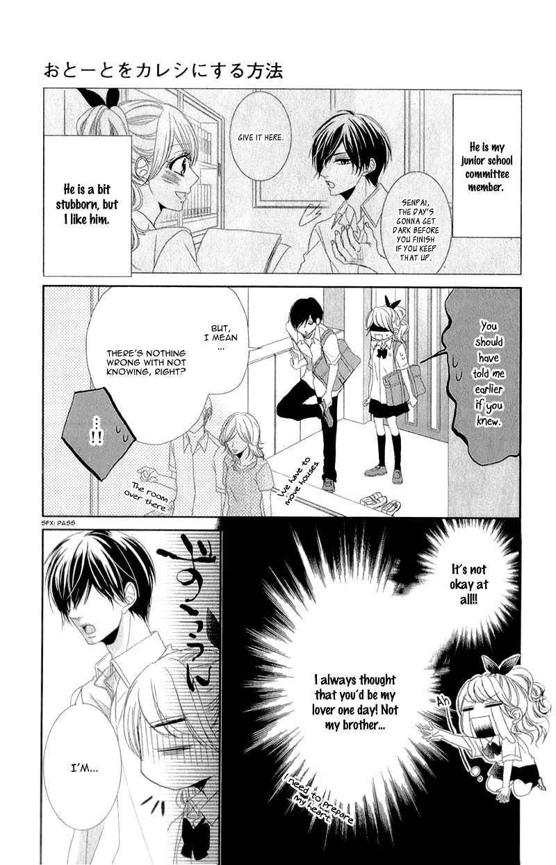 Otouto Wo Kareshi Ni Suru Houhou - Chapter Ibi-Manga : [Oneshot]