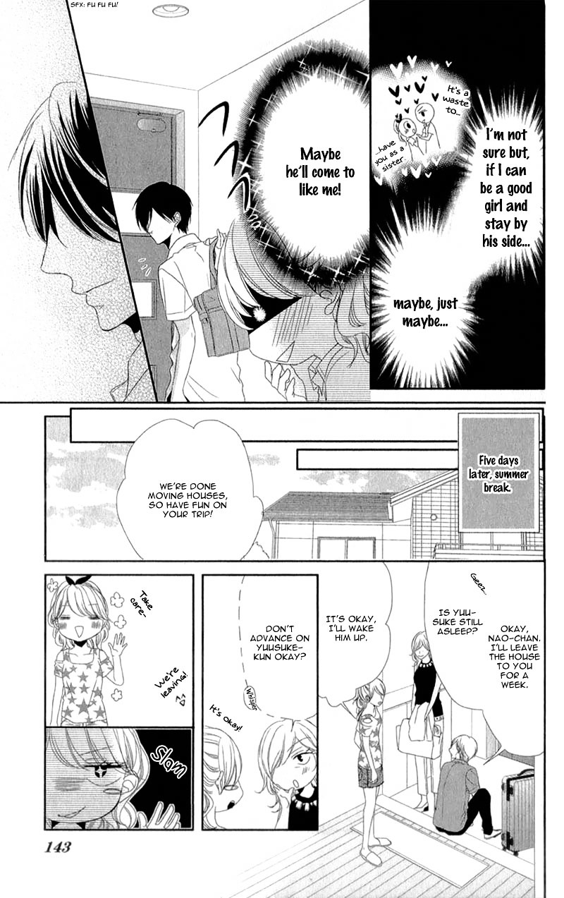 Otouto Wo Kareshi Ni Suru Houhou - Chapter Ibi-Manga : [Oneshot]