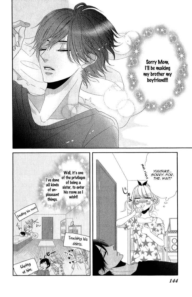 Otouto Wo Kareshi Ni Suru Houhou - Chapter Ibi-Manga : [Oneshot]