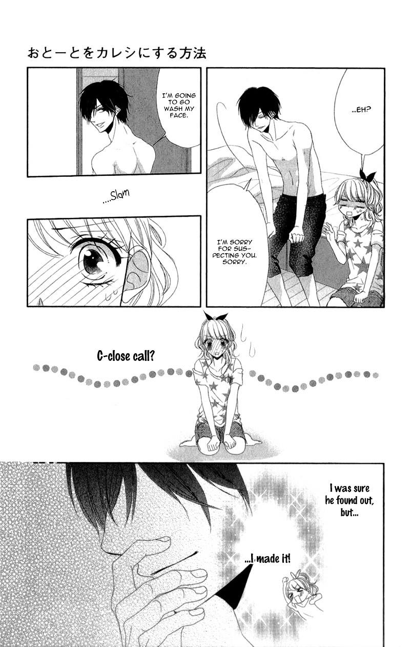 Otouto Wo Kareshi Ni Suru Houhou - Chapter Ibi-Manga : [Oneshot]