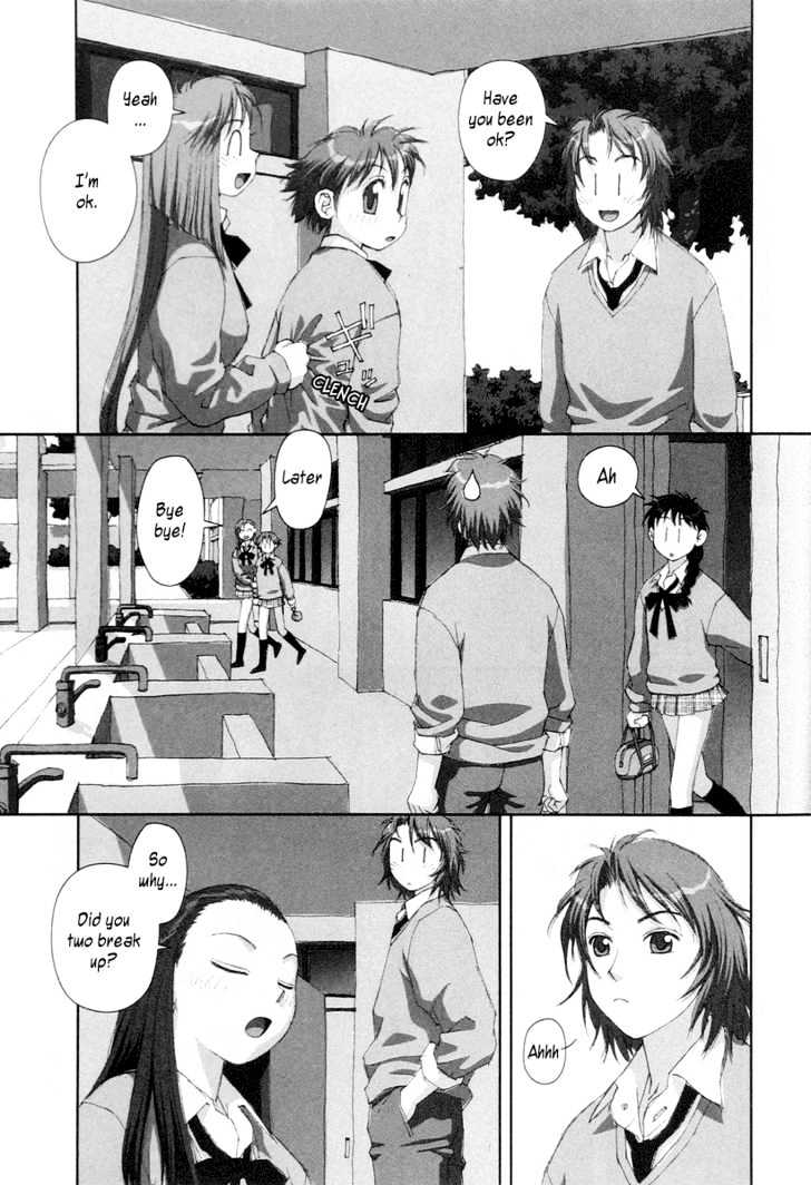 Boku No Futatsu No Tsubasa - Vol.3 Chapter 18