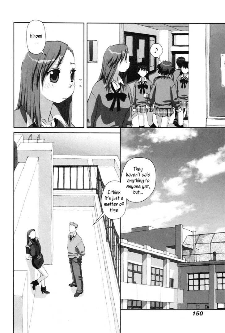 Boku No Futatsu No Tsubasa - Vol.3 Chapter 20