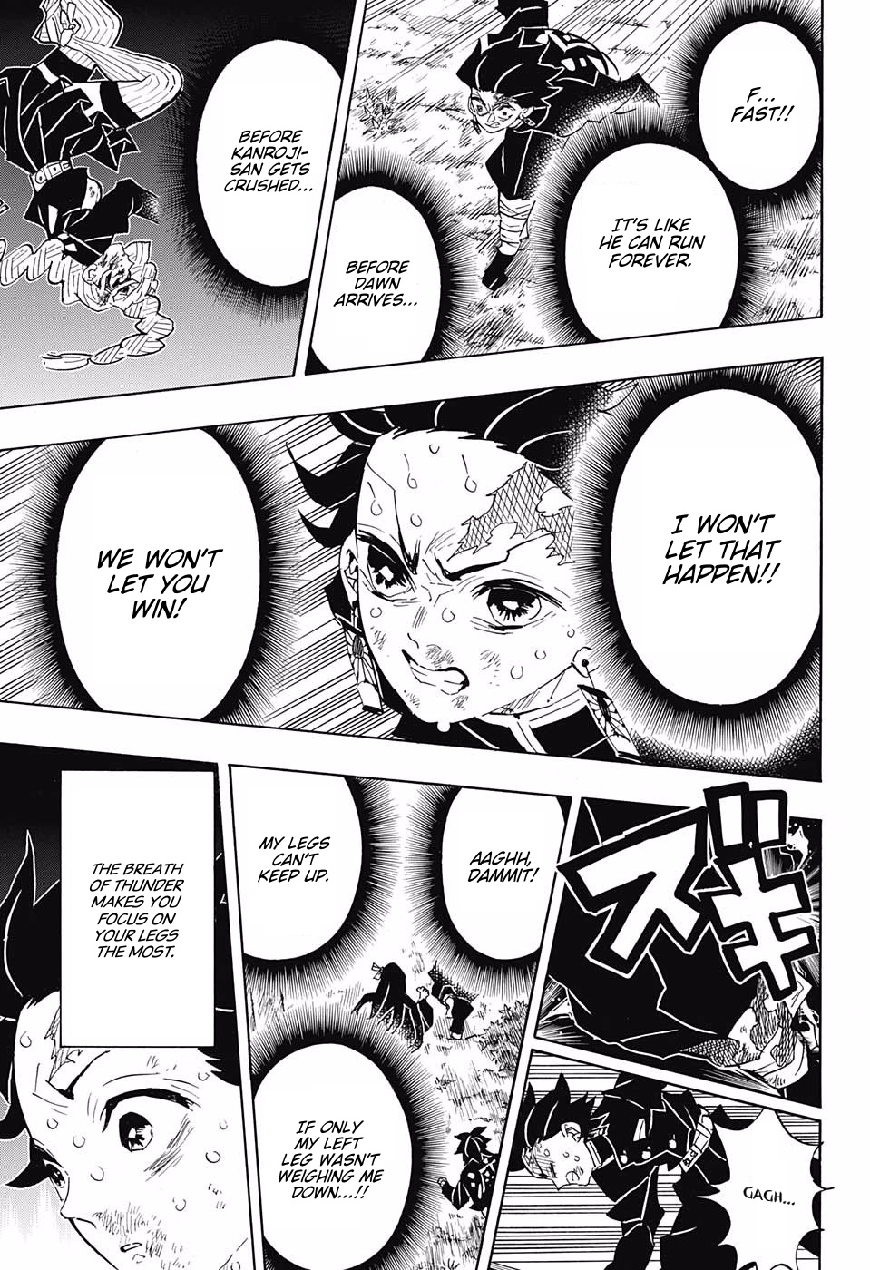 Kimetsu No Yaiba - Chapter 125: The Creeping Dawn