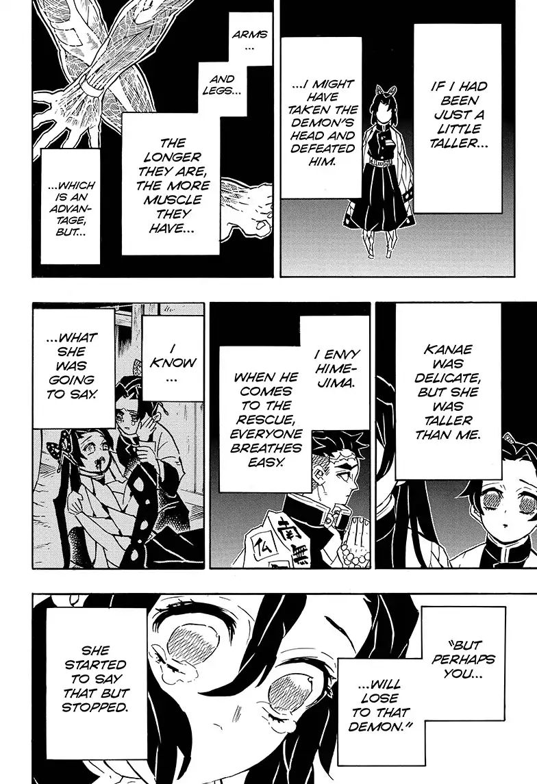 Kimetsu No Yaiba - Chapter 142: Insect Hashira, Shinobu Kocho