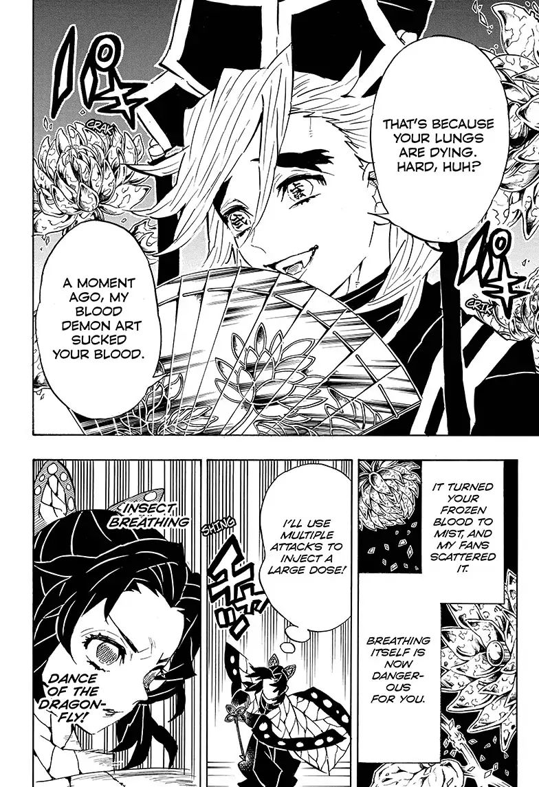 Kimetsu No Yaiba - Chapter 142: Insect Hashira, Shinobu Kocho