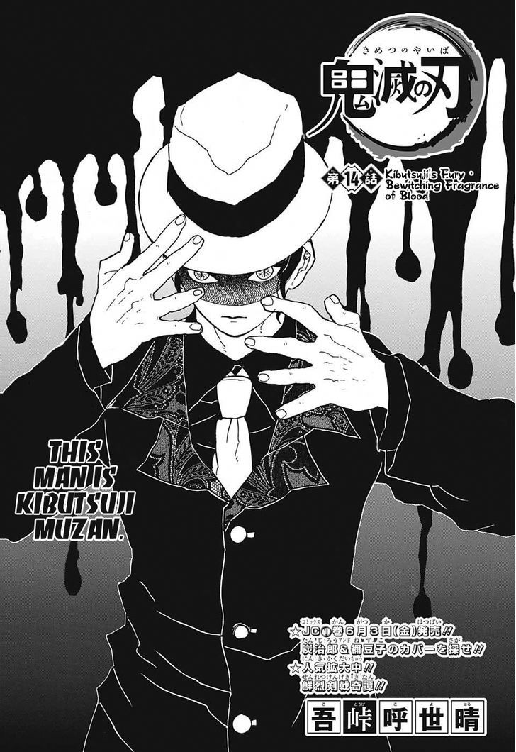 Kimetsu No Yaiba - Chapter 14 : Kibutsuji's Fury - Bewitching Fragrance Of Blood