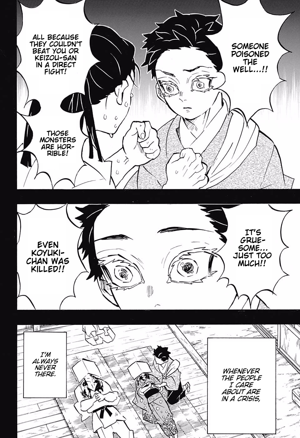 Kimetsu No Yaiba - Chapter 155: The Useless Komainu