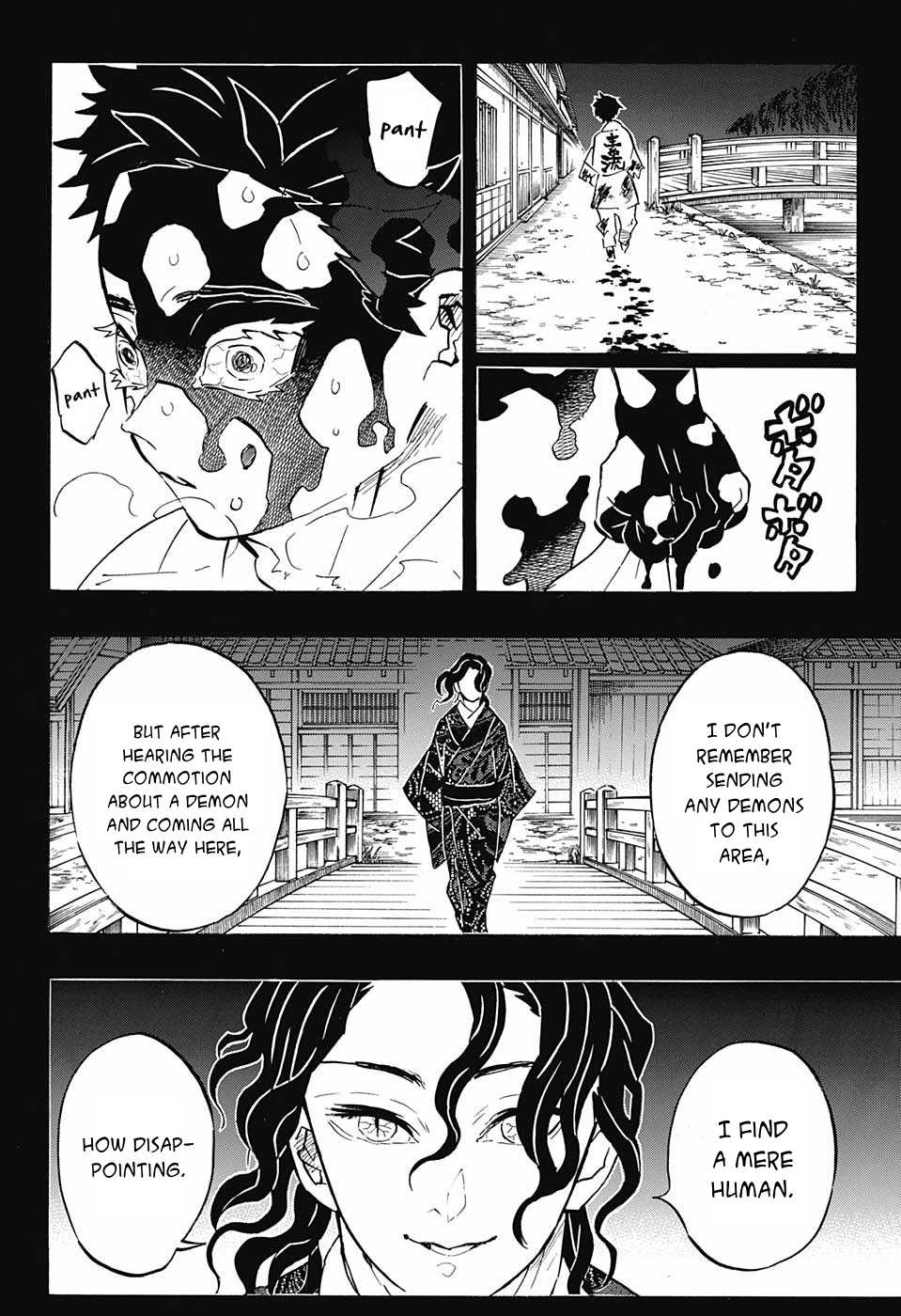 Kimetsu No Yaiba - Chapter 155: The Useless Komainu