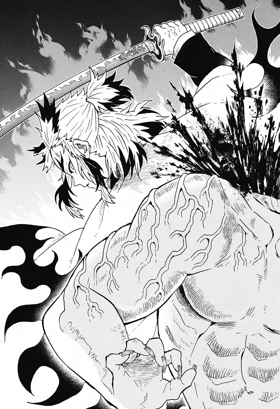 Kimetsu No Yaiba - Chapter 54 V2 : Good Evening, Rengoku-San