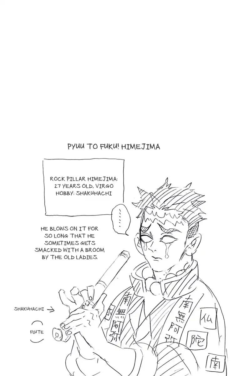 Kimetsu No Yaiba - Chapter 115.5: Extra