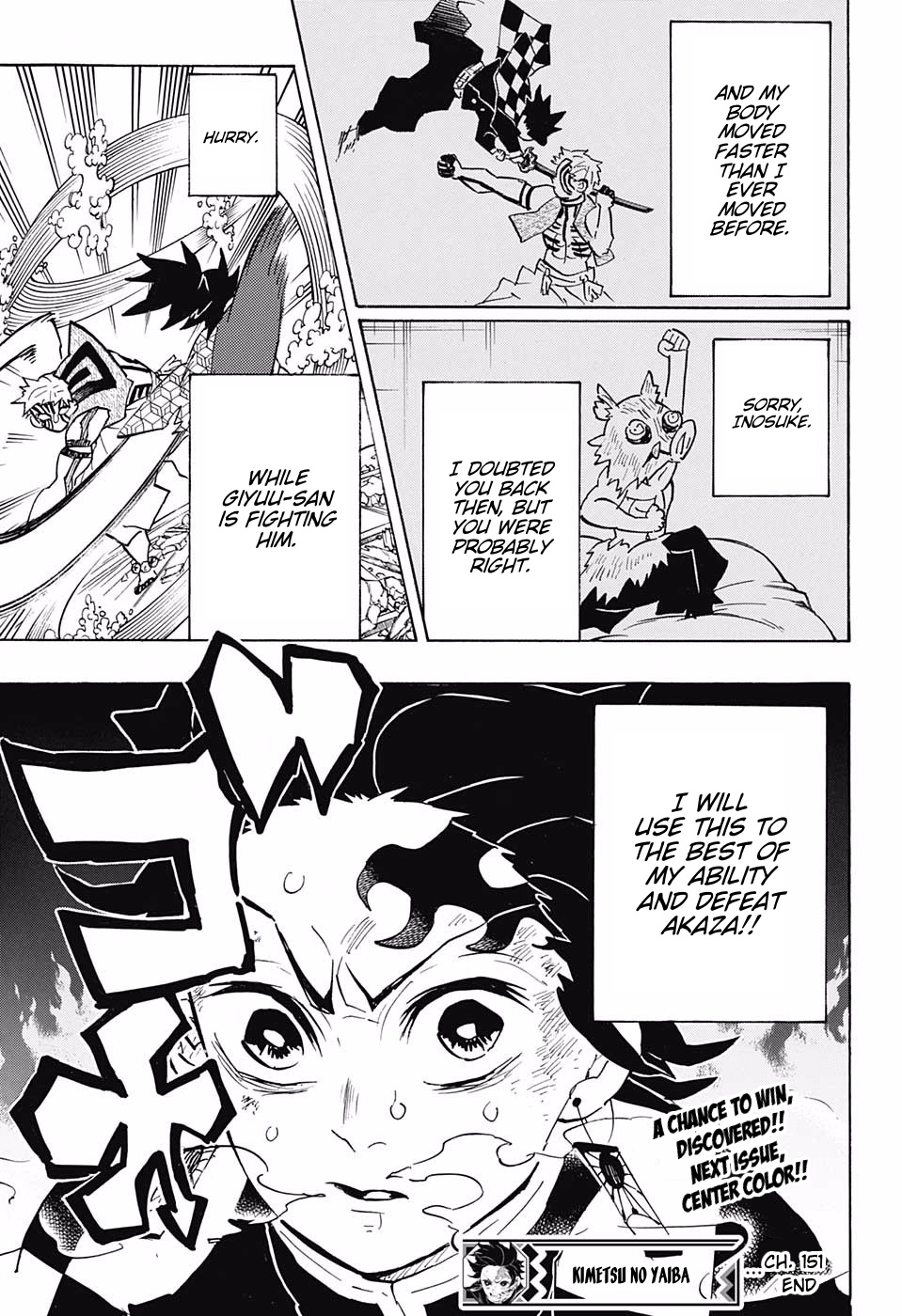 Kimetsu No Yaiba - Chapter 151: A Bell Rings On A Snowy Moonlit Night