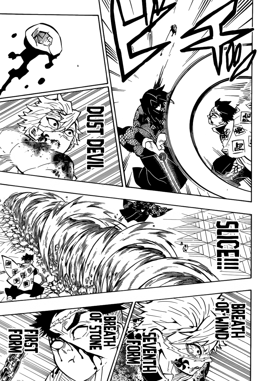 Kimetsu No Yaiba - Chapter 171: Change