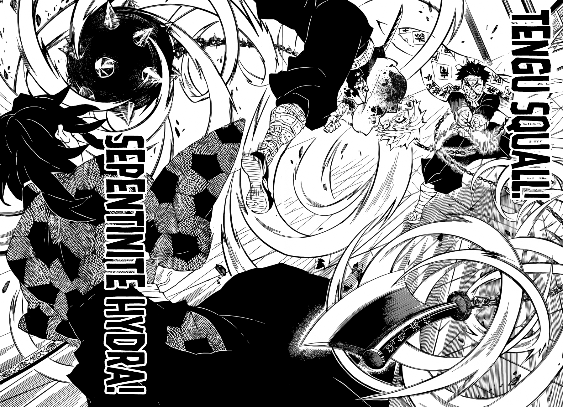 Kimetsu No Yaiba - Chapter 171: Change